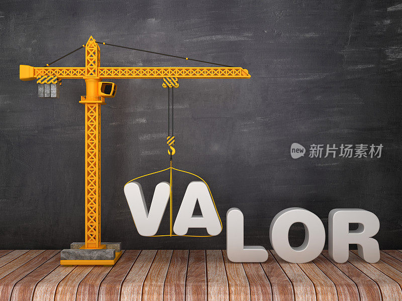 塔吊与VALOR字-西班牙语字-黑板背景- 3D渲染